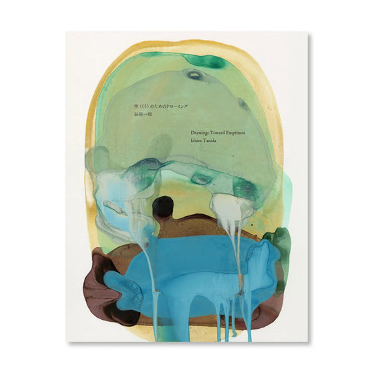 空〈くう〉のためのドローイング